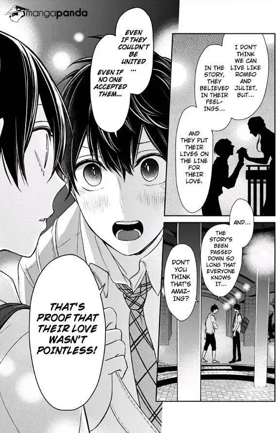 Koi to Uso Chapter 70 4